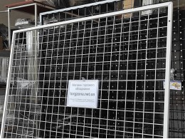 Сітка в рамі 2х1,2 проф. 17мм.(біла) без ніг Сітка в рамі 2х1,2 проф. 17мм.(біла) без ніг